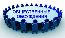 � ���������� ������������ ���������� �� ������� ������� � �������������� ���������� �� ������� ����������� ��� ������������� ���������� ������� � ����������� ������� 05:48:000037:19632!