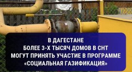 ������������ ����� 3-� ����� ����� � ��� ��������� ����� ������� ������� � � ��������� ����������� ������������