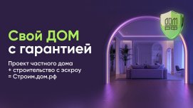 ���������� ������������� � ������ �������� ������