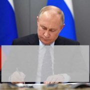 ����������� �������������� ��������� ������� ������������ ���������� � ���������� ��������� � 1 ������ 2025 ����.