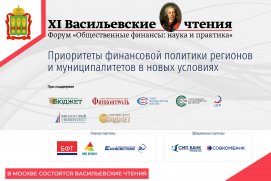 XIII ������������ ������: ������� ���������� ������ �������� ������ � ����������� �������� ��������� �������!