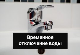 ����������� ����������� � ��������� ����������� ������ �������� ����