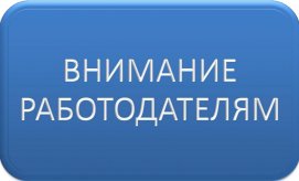 ������������� ������ ���������: ������� ���������� � ��������������� ����������� � ������ ������ ������� � ���������� ��������: