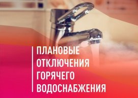 ���������� ���, ��� � ����� ���������� ��������� ���������������� ��������� ����� �� �������� ����� � ���������, �������� ������Ӡ ���������� ���:
