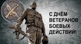 ������� �������� ������ ��������, �����-�����������������, ��������� ��������� ����������!