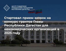 ��� "����� ��������� ����������� ��������� ���������� ��������" �������� � ���������� �������� �������� �� �������������� ������� ����� �� �� ��������� ����������� ��������� �������������� ����������� � 2025 ����!