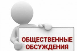 � ���������� ������������ ���������� � 13.10.2025 ����, �� ������������ ������� ������� �� �������� ��������� � ������� ���������������� � ��������� ���������� ���������� ������ ������ ��������!