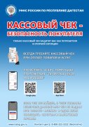���� ��� � ���� ������: ��� �� ���������� �������� ��������� � ������������� �����������!