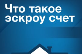 ������ ��� ���: ������������ ����� �������� � �������������!