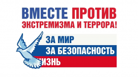 ���������� � ���������: ������ �������� � ��������