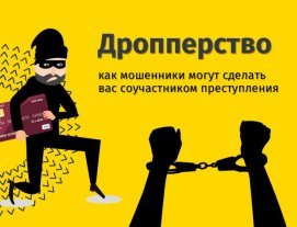 �������� ‼️ ��� ��������� �������������