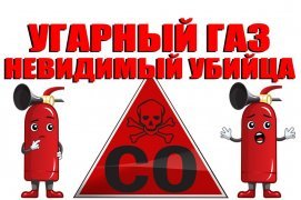 ������� ��� ��������� �� ������������ ���������� ������� �����