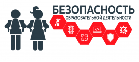 � ��������� ��������� ������� ������������ � ��������������� �����������