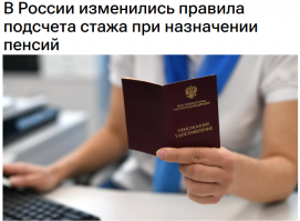 � ������ ���������� ������� �������� ����� ��� ���������� ������