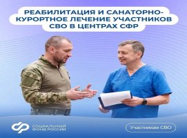 ���������� ��� �������� ������������ � ������� ����������� �����