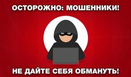 ��� ������, ���� �� ����� ������� ����������?