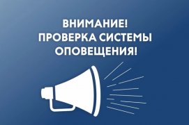 ��������! ��������������� �������������-��������������� ������ �� ��������� ������ ����������.