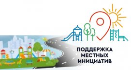 ����������� ��� � ���, ��� ��������� � ������ ������ ��� ������� � ���������� ������ �������� ������� ���������!
