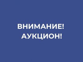 �������������� ���������  � ���������� ��������� ��������!!!