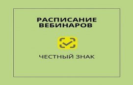 ���� ��������� ������� �������� ����.