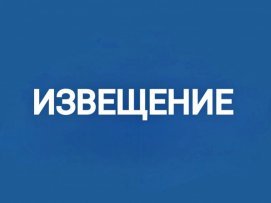 !!!��������� � ���������� ��������� �������������� �������� �� ������� ������������ �������������� ������ ��������� �������� ��� ���������� ����������� ����������� ����� �� ���������� �� ������ ��������. 
