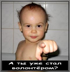 ������� ��� ����������