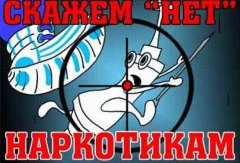 ��������� ������ ����������!�. � ��������� ������ ������� ����������� ������ � �����������. 