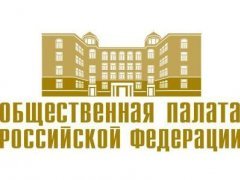 ������� ���� "���� ������������� ������������ ����� � �������� ������������ �������� �� ������ �������� ���������������.