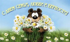 � ������ ������