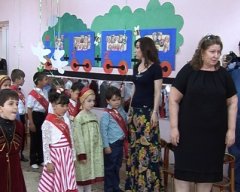 ����������� ������ ����������� �������� �28 ��������� �� �������� �����.