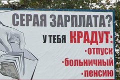 ����� �����������, ������������ �� �������� ������������ ���������