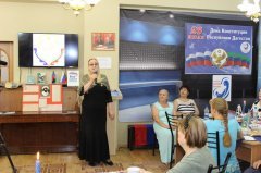 � ������" �������" ��� ����������� ���������� ���������� ��������� �������, ����������� ������������ 220 - ����� ����� ������ � ������������ ��� ����������� ���������� ��������.