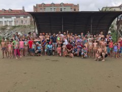 ������������� ������� 06.08.2017�.