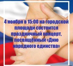��������� ����������! ���������� ��� 04 ������ 2017 ���� � 15:00 �� ��������� �������, ��� ��������� ����������� �������, ����������� "��� ��������� ��������"
