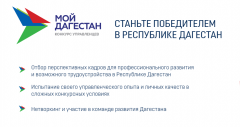 ��������� ���� ����� ��������� ��������� ��������� � �������� ����������� "��� ��������"