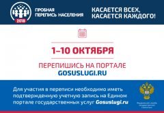 � 2020 ���� �������������� ���������� ��������� ������������� ���������� ������������� �������� ���������