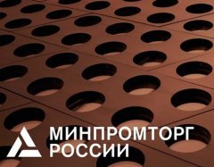 ������������������ ������������ ������� ����������� ����������� �������� ��������, ����� ����� � ������������� ��������