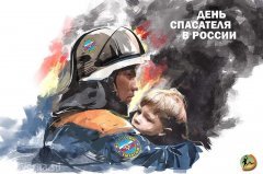 � ����������������� ��������� ��� ������ � ��� ��������� ������