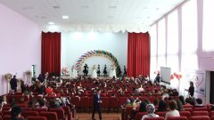 ������������� ����������� ������ ���� ��� �1 ��������� ������ ������ ����� � ��������������� �������� ������ �������� �������� -2019�