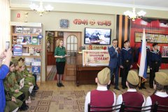"...� ��������� �������. � ������ ������"