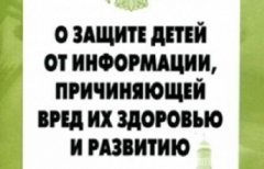 ��������� ��������� � ����������������  � ������ ����� �� ����������, �����������  ���� �� �������� � ��������