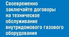 ���������� �������� �� �� ����/���� � ����������� ���� ������������