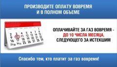 ���������� ������� ��������