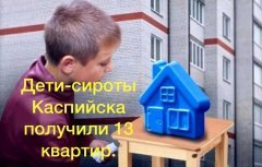 13 ��������� �� ����� �����-����� � �����, ���������� ��� ��������� ���������, ���� ���� �������� ����������� �����!