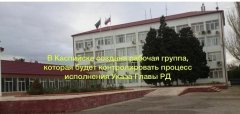 � 28 ����� � ��������� ��������������� ��������� ���� �� ������ � ���������������� ������������ COVID-19.