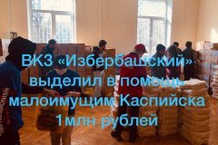 ��� ������������� ������� 1��� ������ � ������ ���������� ���������.