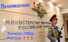 ��� ������ ��������� ������� ���� � ���� �� 2020 ���.