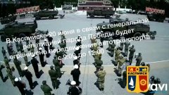 � ��������� 20 ���� ������ ����������� ��������� ������ ������!