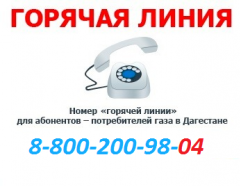 � ��� �������� ������������ ��������� �������� �Call-����� �� �������� ������ �� ��� � ���������������!