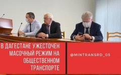 � ������������ ���������� � ��������� ��������� �� ������ ��������� �� ������������ ��������, ��������� � ���������� ���������� �� ������������ ���������� � ������ ��������������� COVID -19.